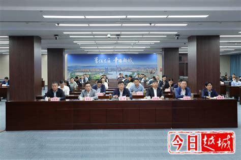 全省营商环境优化提升“一号改革工程”大会召开 徐军等在越城区分会场参加