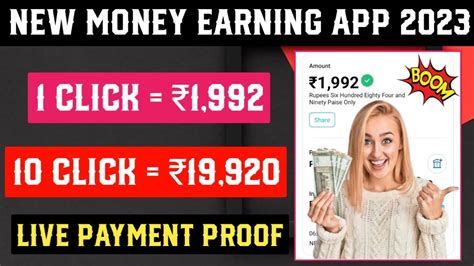 Clicks My Days Income Best Money Earning Apps