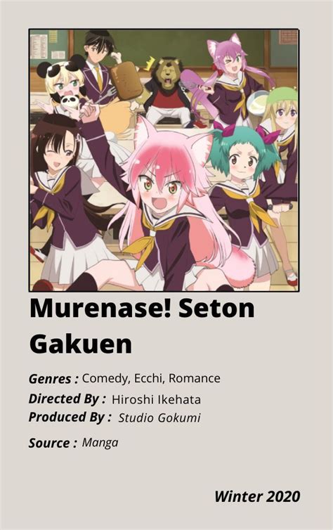 Murenase Seton Gakuen In Anime Films Anime Shows Anime Funny