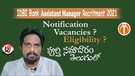 Idbi Bank Assistant Manager Recruitment Idbi Bank Pgdbf Youtube