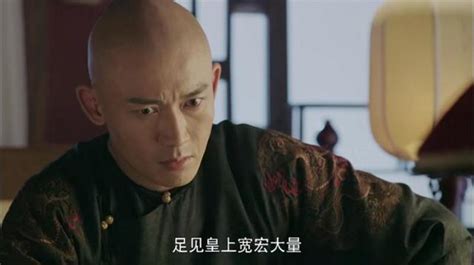 《延禧攻略》皇后甦醒不滿傅恆婚事 皇后戳穿皇上私心 每日頭條