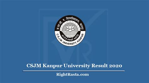 CSJM Kanpur University Result 2020 (Out) BA BSC BCOM MA MSC MCOM