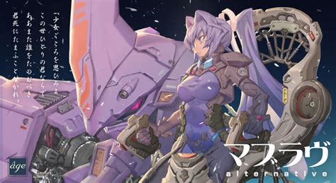 Mitsurugi Meiya And Type Takemikazuchi Muv Luv And More Drawn By