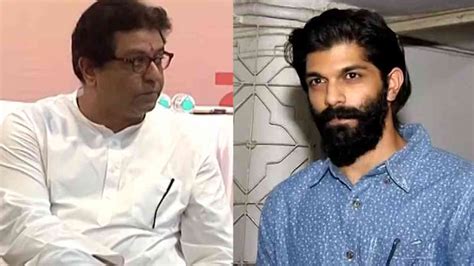 Mns List For Vidhan Sabha Election In Maharashtra Amit Thackeray Contest Poll From Mahim