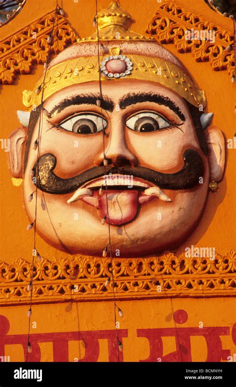 Face On Gateway Leading To Maruti Temple Dedicated To Hindu God Hanuman