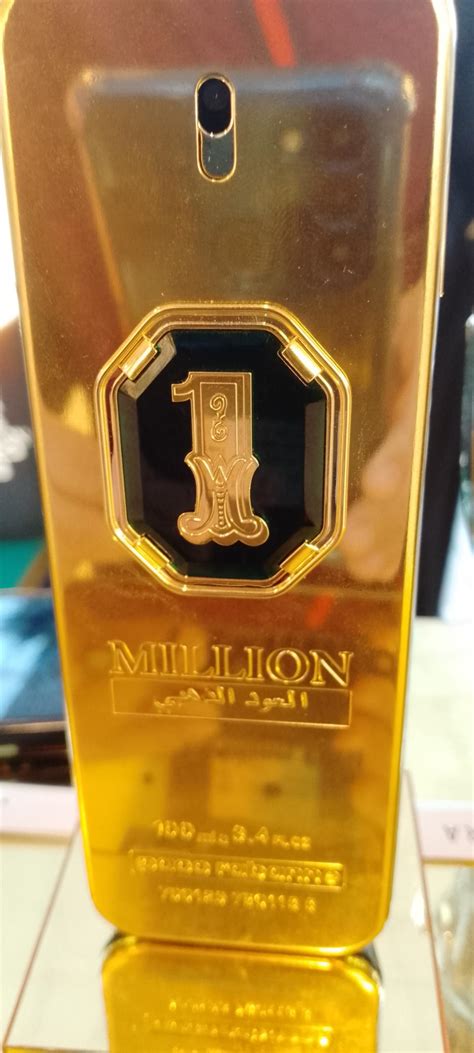 Million Golden Oud Paco Rabanne Col Nia A Novo Fragr Ncia Masculino