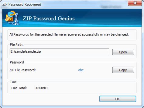 Guide To Recover Zip Winzip Zip Password Isunshare Zip Password