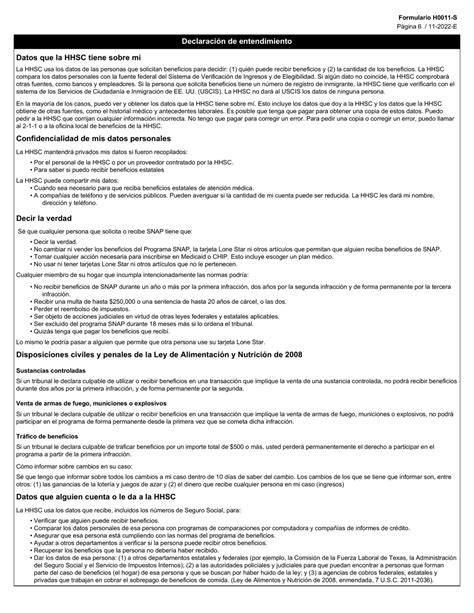 Formulario H0011 S Fill Out Sign Online And Download Fillable Pdf Texas Spanish