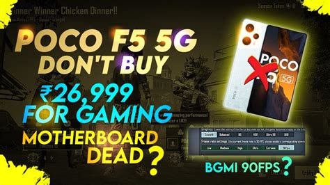 Don T Buy Poco F G Right Now Poco Motherboard Problem For