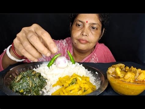 Eating Chicken Curry Shak Vaja Thor Vaja Labu Piyaj With Rice Mukbang