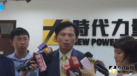 不選汐止區域立委 黃國昌改推辦公室主任應戰 政治快訊 要聞 Nownews今日新聞