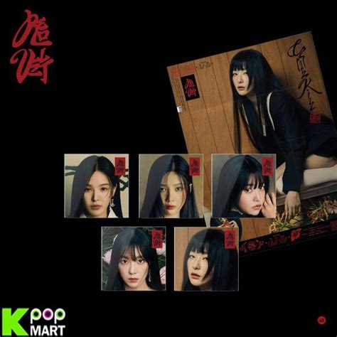 Red Velvet Album Vol 3 Chill Kill Poster Ver Random Kpopmartcom