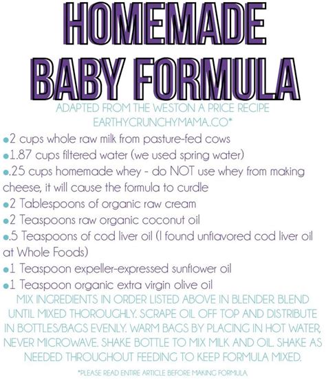 Pin By Gina Marie Holland On Recipe Cards For Printing Homemade Baby