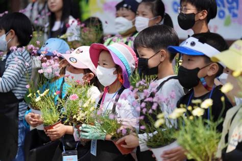 서울시 어린이날 맞이 서울 20개 공원 문화행사 풍성