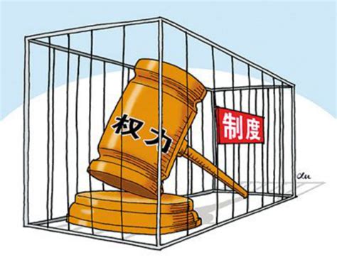 习近平反腐“四部曲” 中国日报网