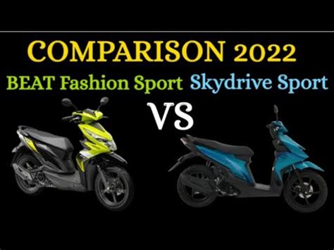 Beat Fashion Sport Vs Skydrive Sport Youtube