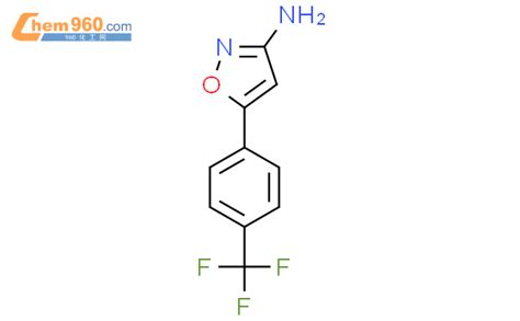 81465 68 15 4 三氟甲基苯基异噁唑 3 胺cas号81465 68 15 4 三氟甲基苯基异噁唑 3 胺中英