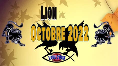 Lion Octobre 2022 Tirage général et sentimental YouTube