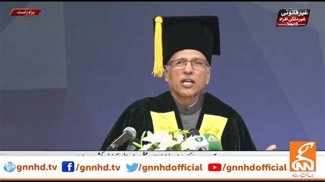 Live President Dr Arif Alvi Address To Ceremony Gnn Youtube