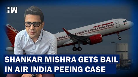 Headlines Shankar Mishra Man Accused Of Peeing On Elderly In Air