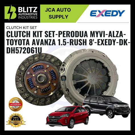 Clutch Kit Set Perodua Myvi Alza Toyota Avanza Rush Exedy Dk