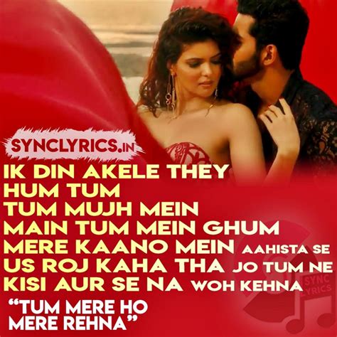 Tum Mere Ho Song QUOTES & Lyrical IMAGES | Hate Story IV