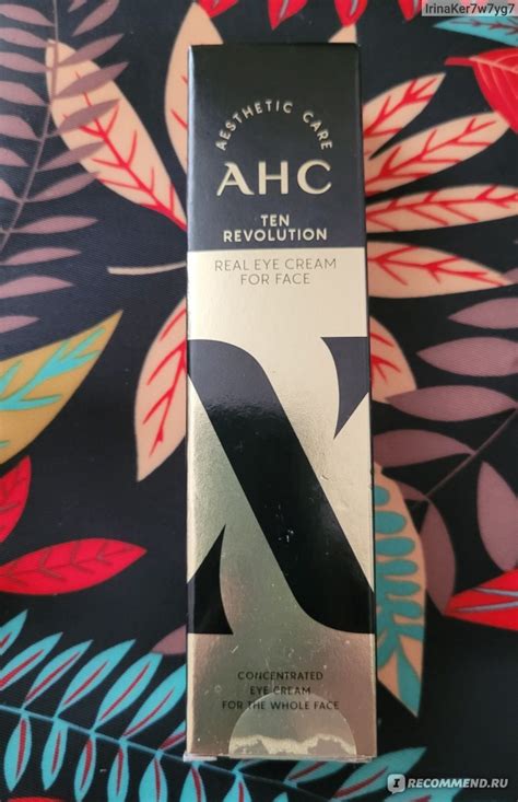 Крем для век AHC ten revolution real eye cream for face - «AHC Ten ...