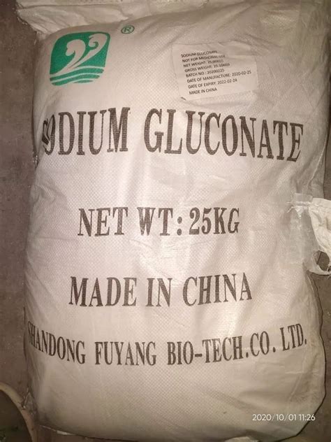 Sodium Gluconate Powder Grade Industrial At Kg In New Delhi