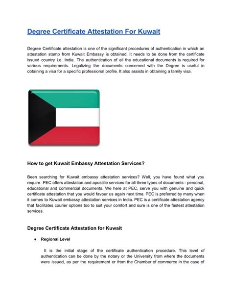 Ppt Degree Certificate Attestation For Kuwait Degree Certificate