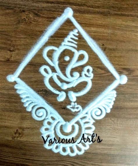 Ganesh Rangoli.... | Free hand rangoli design, Rangoli designs, Colorful rangoli designs