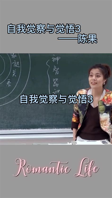 你后悔认识我吗？我的意思是如果我还是这个名字，长相一样，脾气一样，性格一样，再来 哔哩哔哩