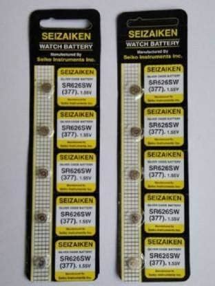 LUBA Seizaiken SR626SW 377 Silver Oxide Watch Battery Pack Of 10