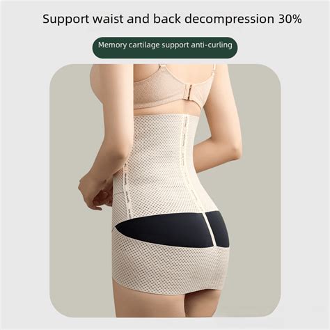 Waist Tucking Belt Womens Hip Hip Tucking Belt Shaping Postpartum