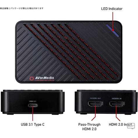 K Avermedia Gc Pc Pc Ota On