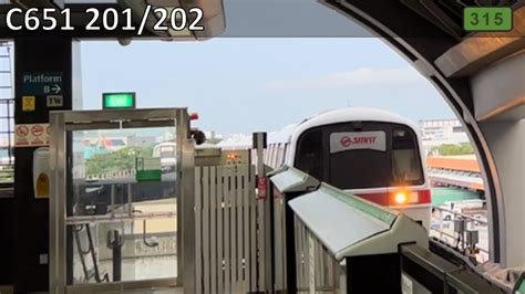 SMRT SIE C651 201 202 Arriving Joo Koon YouTube