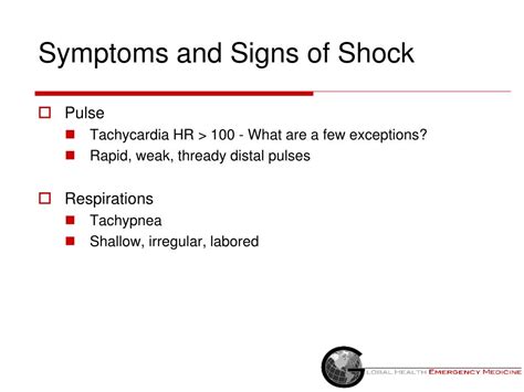 PPT - SHOCK PowerPoint Presentation, free download - ID:3956326