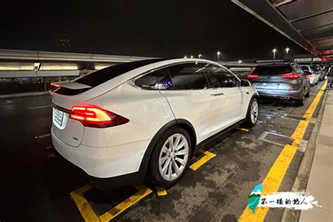 特斯拉 Model X 桃園機場接送｜舒適度爆表！實際搭乘體驗心得分享 不一樣的旅人