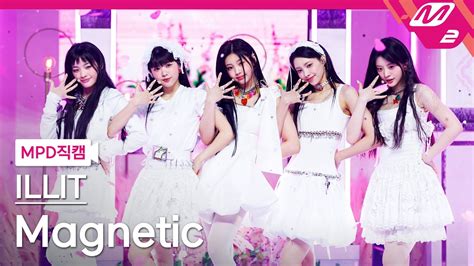 Mpd K Magnetic Illit Fancam Mcountdown