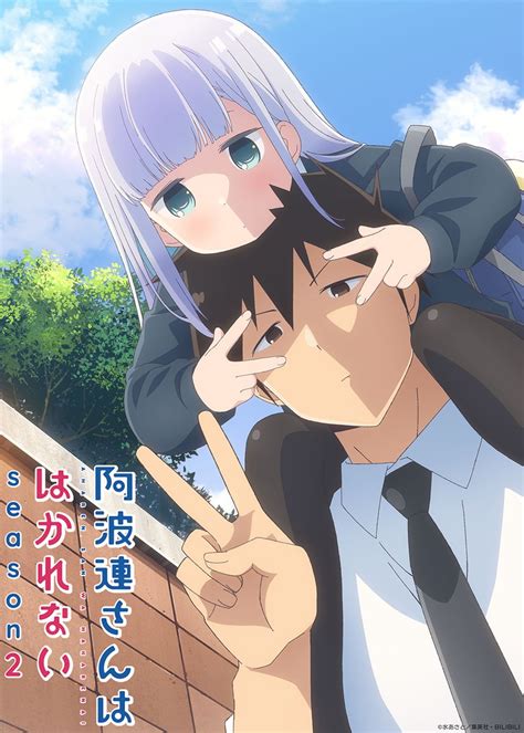 Aharen San Wa Hakarenai Image By Felix Film Zerochan Anime