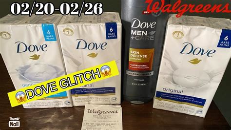 Walgreens Glitch Dove Body WashHuge Moneymaker 5 WC 5000 Fetch