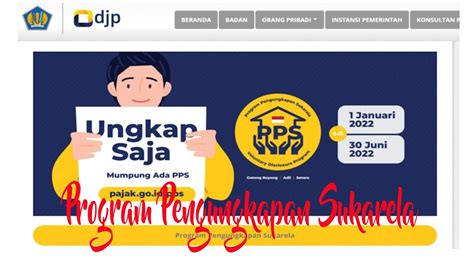 Tutorial Aplikasi Program Pengungkapan Sukarela Pps Pajak Youtube