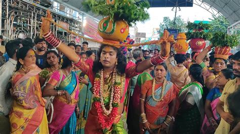 Balkampet Bonalu 2023 Balkampet Yellamma Sigam Hyderabad Bonalu