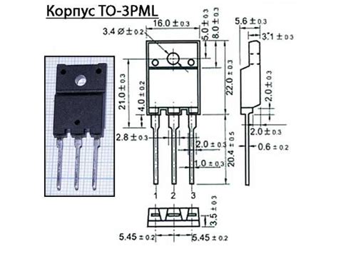 Fp Transistor Datasheet Everything You Need To Know