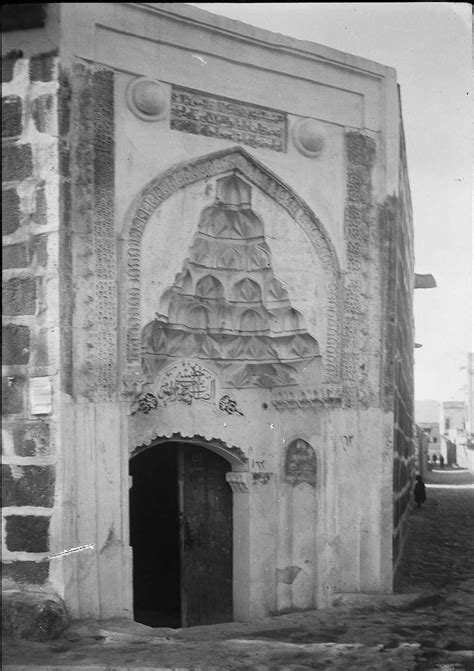 Kölük Camii Taç Kapısı Kültür Envanteri