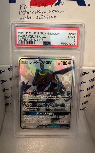 Psa Rayquaza Gx Pokemon Japanese Ultra Shiny Gx Ssr Sm B Eur