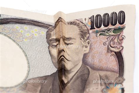 泣きべそをかく一万円札の福沢諭吉 写真素材 3310585 フォトライブラリー Photolibrary