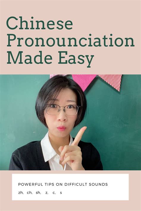 Mandarin Chinese Pronunciation Made Easy | Chinese pronunciation ...