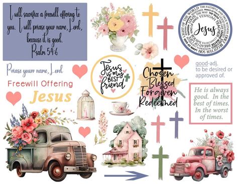 Bible Journaling Printable Praise His Name Psalm Journaling