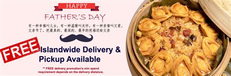 San Ren Xing Islandwide Delivery Or Pickup Order Online