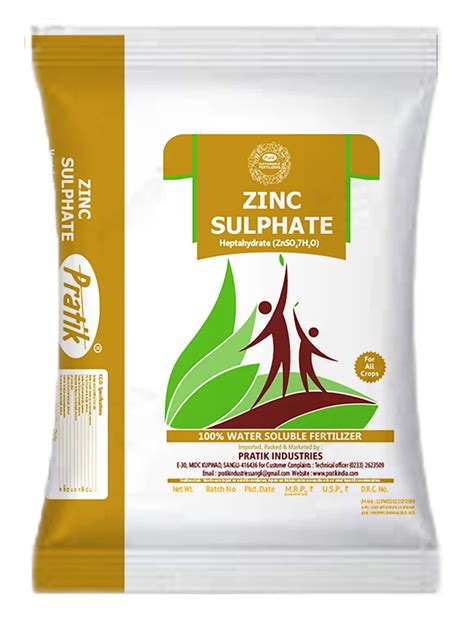 Powder Zinc Sulphate Monohydrate For Kg Per Acre At Best Price In